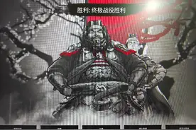 《全面战争：三国》董卓成为皇帝，老婆是貂蝉，三国演义模式