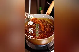 “肠粉酱汁”好吃有秘诀，详细做法步骤告诉你 #肠粉 #酱油 #秘制酱料视频封面