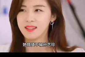 #韩国女明星#河智苑