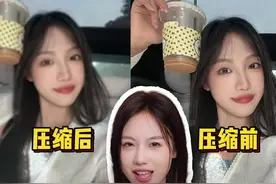 朋友圈如何发高清照片！？#数码科技 #修图 #朋友圈 #高清原图视频封面