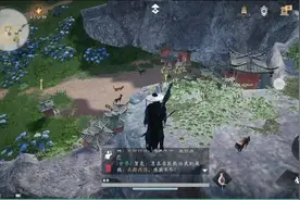 这个位置猫猫好多我居然现在还没摸完还拿了个寻龙见宝探索技能…