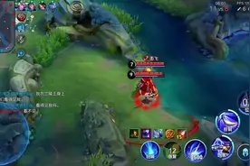 关于瑶在兰陵王身上看得见不？结尾有惊喜嘿嘿#兰陵王 #瑶