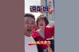 千万别来太原，我怕我们太原人的热情你们受不了！说龙城送给大家 #山西文旅 #迎泽桥 #迎泽大街
