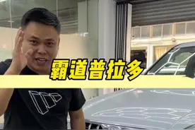 年前的这个段子，改了几个月才完成， #lc120 #老车翻新 #霸道 #硬派越野视频封面