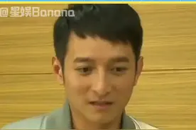 何老师：看到了忘回了 #娱乐评论大赏 #万万没想到 #名场面 #搞笑视频封面