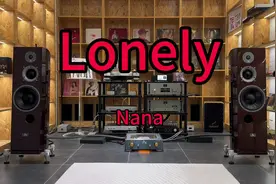 用HiFi音响听 | 经典流行英文歌 来自nana的《lonely》视频封面