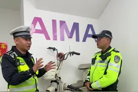 宁夏电动自行车相关政策 #电动自行车 #电动车自行车上牌 #通通警官 宁夏电动自行车相关政策，了解一下，赶紧学习起来，并转发给你身边有电瓶车的朋友