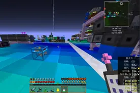 狱火熔炉自动化#我的世界#诸神匠心