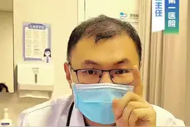 一碗苹果和一碗大米饭，哪一个对我们的血糖影响大？@心脏科医生张晶 脱口秀 #抖出健康知识宝藏#血糖高 #糖尿病视频封面