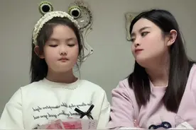 搞笑母女 最后250块钱也输没了！#语出惊人的熊孩子 #搞笑母女 #海兴刘哈哈视频封面