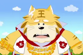 喜羊羊与灰太狼之虎虎生威06#喜羊羊与灰太狼视频封面