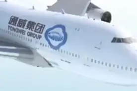 通威股份实控人刘汉元之女，34岁的刘舒琪接任千亿光伏龙头，或成四川新任“女首富”