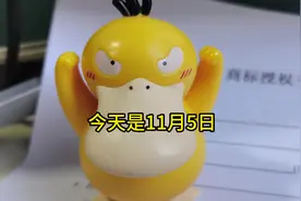 TEMU发首单全流程教学，纯干货。 #TEMU #跨境拼多多 #跨境电商