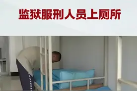 #天网恢恢疏而不漏#遵纪守法