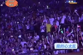 《我的心太乱》2018#周传雄 #现场版live #音乐分享 #音乐现场视频封面