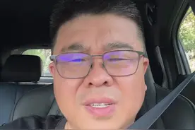 知情人称水泥封尸案嫌犯已被抓#抖来普法2024 #郑州 #郑州刑事律师 #刑事辩护 #律师视频封面