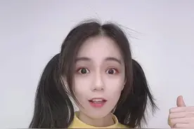 购房送60万，为啥被叫停……#购房送60万为何会被查 #财经 #经济