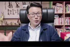 娃哈哈集团是不是国有企业#娃哈哈 #宗庆后 #股权 #股权架构