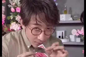 #魔术教学 吃扑克还原视频封面