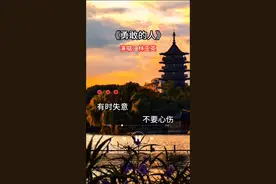 #林玉英经典老歌 #勇敢的人 完整版#经典歌曲 #醉美音乐库 #怀旧老歌