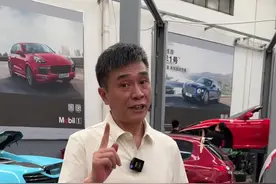 如果给超跑排个毛病榜，你觉得迈凯伦会是第几？#汽车维修 #超跑豪车维修服务 #杰哥的车铺 #迈凯伦gt视频封面