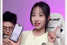 正版iPhone的隐藏技巧：反向问号，该怎么打？ #数码科技 #手机技巧 #iPhone #玩机技巧 #手机视频封面