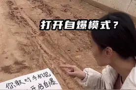 嘿 Siri ！开启自爆模式！@妍妍小姐姐
