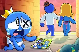 彩虹朋友:没想到蓝色朋友的老爸竟然这么讨厌他，这是为什么呢？