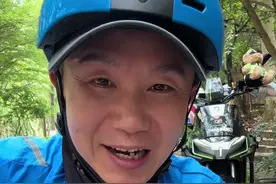 顺丰同城取消单骑手无配送费合理吗？ #外卖小哥#第一视角#权益保障#民生关注视频封面