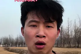 漯河舰，中！#陈刚 #漯河舰 #054b首舰