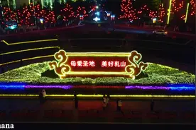 欢迎来到乳山市。 乳山市，山东省辖县级市，由威海市代管