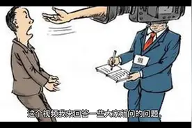 为什么国内外都会封杀TikTok？#国际抖音tiktok #内容过于真实视频封面