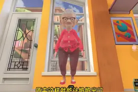 教你帮奶奶出门 #233乐园 #奶奶的贴心小猫（官方正版）#我是猫