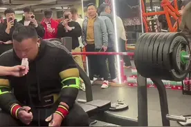 卧推311公斤了#中国力量视频封面