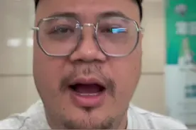 iPhone16的真实功率竟然是…… #主打的就是一个真实 #iphone16 #苹果视频封面