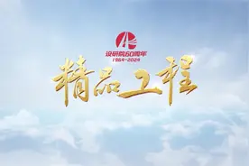 京港澳高速驻马店至信阳（豫鄂界）段改扩建视频封面
