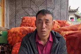 为泥石流成功避险78人提供预警信息，李奉山荣获个人表扬奖励！#幸福云龙有约#好人好事 #在大理爱上生活视频封面