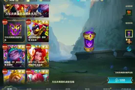 可恶…还是做不到吗！！ #lolm