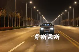 当你真正坐进劳斯莱斯的那一刻，一切都将是最好的安排#劳斯莱斯