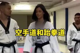 都是穿道袍的，怎么样更容易的区分空手道和跆拳道#空手道 #跆拳道 #武术
