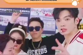 不懂就问现在直播间经常这一套吗？？#辰亦儒 #专治不开心 #娱乐评论大赏 #夏日娱评嘉年华视频封面