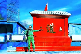 怀柔二道关村二道关长城石湖峪长城镇虏关撞道口穿越#怀柔野长城视频封面