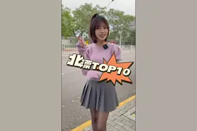 哪个省的北漂人数最多？ #本地生活 #随手拍 #路人视角 #北京视频封面