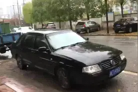 上汽大众桑塔纳视频封面