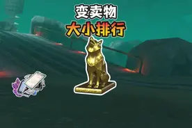 地铁逃生“变卖物”大小排行！哈哈哈！ #和平精英