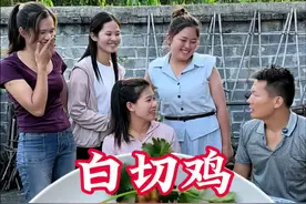 白切鸡 其实做鸡并不难，掌握好这些技术，你也能做好白切鸡！#学会快去试试吧🔥 #记录我的农村生活 #抖音新农人 #三农 #美丽乡村视频封面