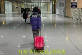 出门别忘了带优待证，还是有好处的。