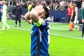 燃尽了！梦也碎了！国米4比3巴萨视频封面