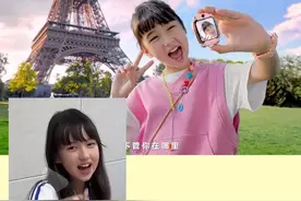 你们认出来了吗？小天才z8 z9 z10 广告里的小女主就是我哦#小天才电话手表 #小天才z10