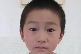 中国的中减两笔是什么字 #亲子互动 #猜字谜 #彭小澎日常视频封面